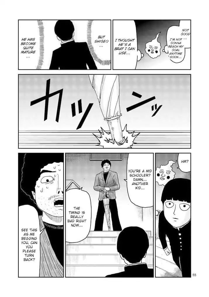 Mob Psycho 100 Chapter 88.003 11